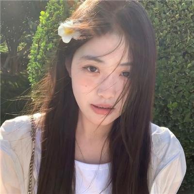 白云深处